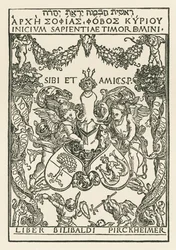 Exlibris von Willibald Pirckheimer