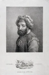 Porträt des Kosakenführers, Eroberer von Sibirien Jermak Timofejewitsch -1585, 1818
