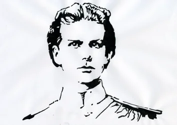 Porträt von Ludwig II. von Bayern (Ludwig Otto Friedrich Wilhelm von Wittelsbach)