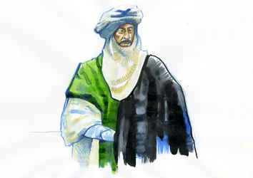 Porträt von Muawiya I (602-680), erster Umayyaden-Kalif