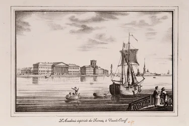 Die Akademie der Wissenschaften, Serie Ansichten von Sankt Petersburg, 1820er Jahre