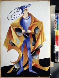 Theaterkostüm für das Stück "Romeo und Julia" von William Shakespeare