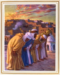 El Rekaa ou Linclination La Priere Gebet der Verneigung, 1918