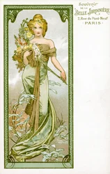 Frühling, 1896