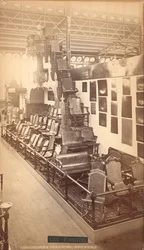 Ausstellung von Gardner & Co., Hauptgebäude, Centennial International Exhibition