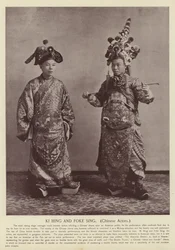 Ki Hing und Foke Sing, Chinesische Schauspieler