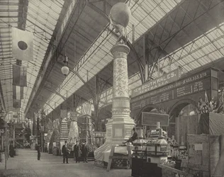 Die Silberne Säule des Atlas