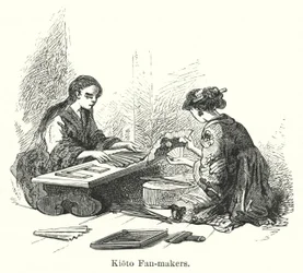 Kioto Fächerhersteller (Gravur)