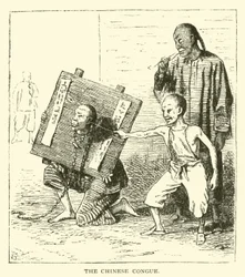 Der chinesische Congue