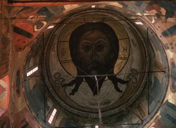 Das Heilige Antlitz Kuppelgemälde in der Erzengel-Michael-Kathedrale des Moskauer Kremls, 1652-1666