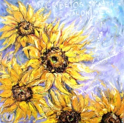 Lebendige gelbe Sonnenblumen