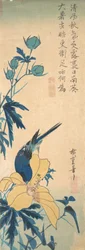 Blauer Vogel