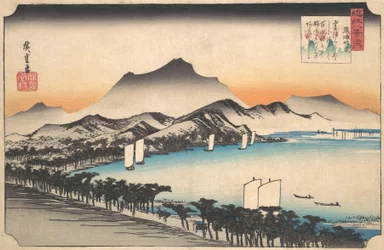 Aufklarendes Wetter in Awazu, ca. 1832