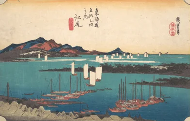 Ferner Blick auf den Miho-Strand von Ejiri, ca. 1834
