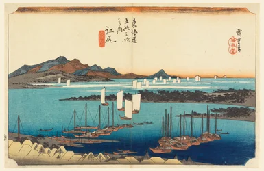 Ejiri, Blick über Mio-no-Matsu-bara, in Die Dreiundfünfzig Stationen der Tokaido-Straße (Tokaido Gojusan Tsugi-no Uchi)