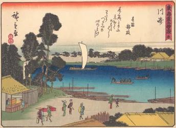 Kawasaki, aus der Serie Die dreiundfünfzig Stationen der Tokaido-Straße