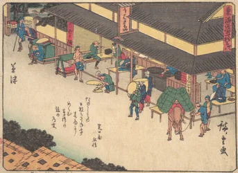 Kusatsu, ca. 1838
