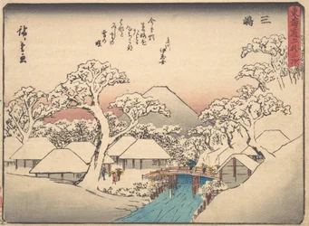 Mishima, aus der Serie Dreiundfünfzig Stationen der Tokaido-Straße Tokaido gojusan tsu..., ca. 1838