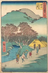 Mizukuchi