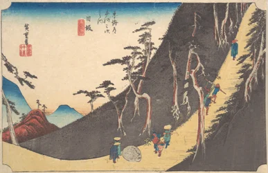 Nissaka, Sayo Nakayama, ca. 1834