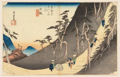 Nissaka, Der Mordstein, in Die dreiundfünfzig Stationen der Tokaido-Straße (Tokaido Gojusan Tsugi-no Uchi)