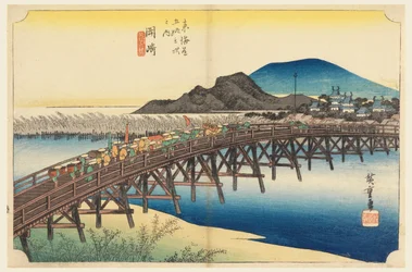Okazaki, Tenshin-Brücke, in Die dreiundfünfzig Stationen der Tokaido-Straße (Tokaido Gojusan Tsugi-no Uchi)