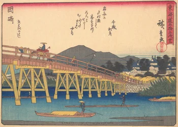 Okazaki, aus der Serie Die dreiundfünfzig Stationen der Tokaido-Straße, frühes 20. Jahrhundert