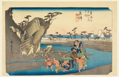 Okitsu-Fluss, in Die Dreiundfünfzig Stationen der Tokaido-Straße (Tokaido Gojusan Tsugi-no Uchi)