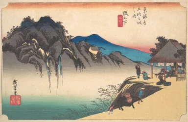 Saka-no-shita, Fude-sute Mine, ca. 1834