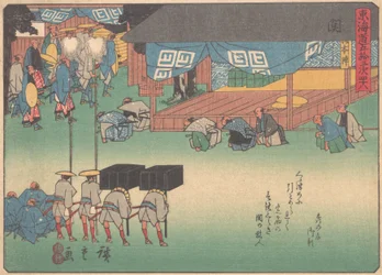 Seki, aus der Serie Die dreiundfünfzig Stationen der Tokaido-Straße, frühes 20. Jahrhundert