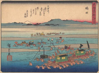 Shimada, aus der Serie Die dreiundfünfzig Stationen der Tokaido-Straße, frühes 20. Jahrhundert