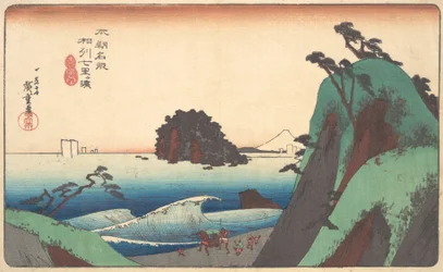 Soshu, Shichi-ri ga Hama, ca. 1830