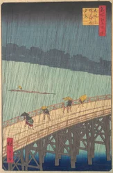 Plötzlicher Regenschauer über Shin-Ohashi-Brücke und Atake, aus der Serie..., 1857