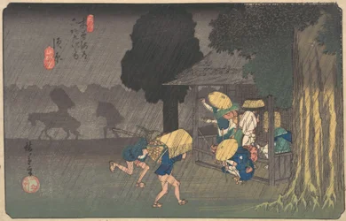 Suhara, aus Die neunundsechzig Stationen des Kisokaido