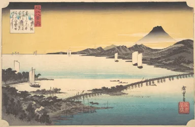 Sonnenuntergang in Seta, ca. 1832