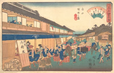 Teehaus im Hakusen-Distrikt, ca. 1835-42