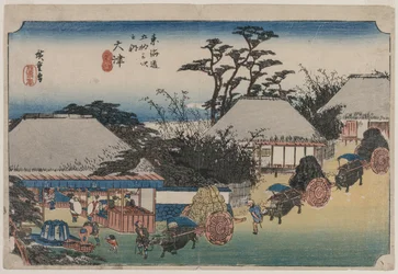 Die 53 Stationen des Tokaido: Otsu, 1833-1834