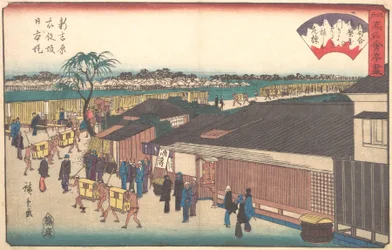 Der Harimaya in Shinyoshiwara Emonzaka Nihonzutsumi, ca. 1835-42