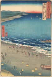 Yasashi-Strand, bekannt als Kujukuri, Provinz Kazusa, aus der Serie Ansichten berühmter Orte, ca. 1853