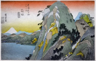 Geographie. Japan. Hakone-See (10. Station). Holzschnitt von Hiroshige in: Dreiundfünfzig Stationen des Tokaido (1833-1834). Postkarte, Japan, um 1900