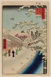 Atagoshita und Yabu Gasse