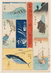 Awaji, Kii, Iyo, Awa, Sanuki und Tosa