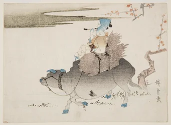 Viehhirte und eine Kuh