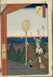 Berg Atago in Shiba (Hundert berühmte Ansichten von Edo)
