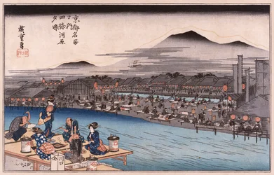 Kühle des Abends am Shijo-Flussufer, aus der Serie Berühmte Orte von Kyoto