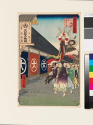 Tuchläden in Ōdenma-chō