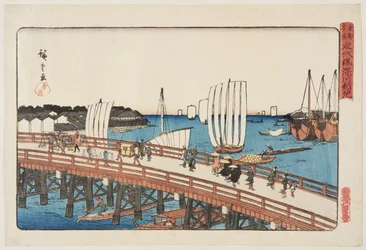 Eitai-Brücke und neues Land in Fukagawa