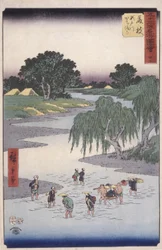 Fujiye