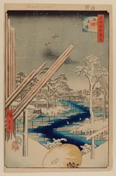 Fukagawa-Holzlager