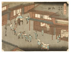 Goyu. Frauen halten Reisende auf der Straße an. Aus der Serie Die dreiundfünfzig Stationen des Tokaido, um 1847-1852
